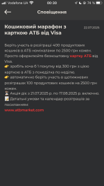 9B2C9A10-4122-4FDA-B289-9C95F6D405FD.png