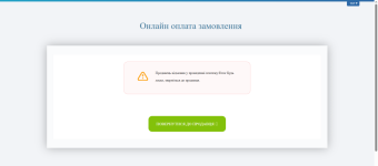 1753299836212.png