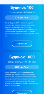 Screenshot_20250724-062634.png