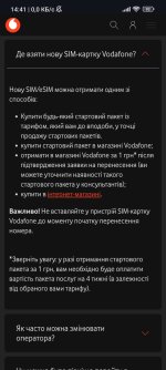 Screenshot_2025-07-24-14-41-33-683_com.android.chrome.jpg