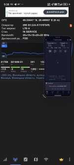 Screenshot_2025-07-23-09-38-34-151_com.parizene.netmonitor.jpg