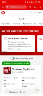 Screenshot_2025-07-24-20-08-43-273_com.android.chrome.jpg
