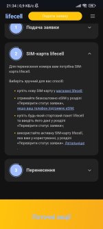 Screenshot_2025-07-25-21-34-38-269_com.android.chrome.jpg