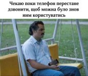 1000014116.jpg