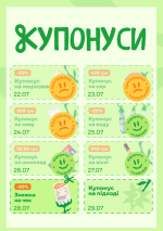 1000005067.png