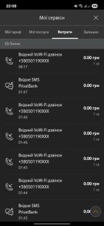 Screenshot_20250730_220823_My Vodafone.jpg