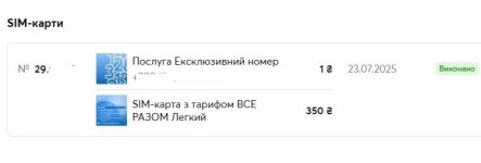 кк.JPG