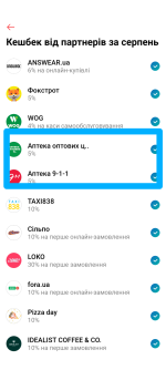 Screenshot_20250801-103125.png