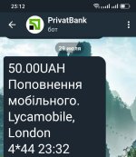 Лука.jpg