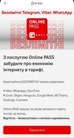 IMG_20250802_170328_571.jpg