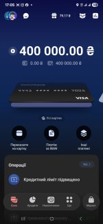 Screenshot_20250803_170525_monobank.jpg