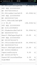 6EAEE72A-284D-4D72-8F1F-84D3D199F45B.png