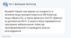 IMG_0830.jpeg