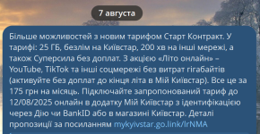 КС.png
