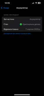 IMG_4325.png