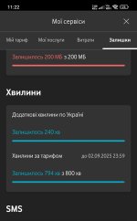 5422455.jpg