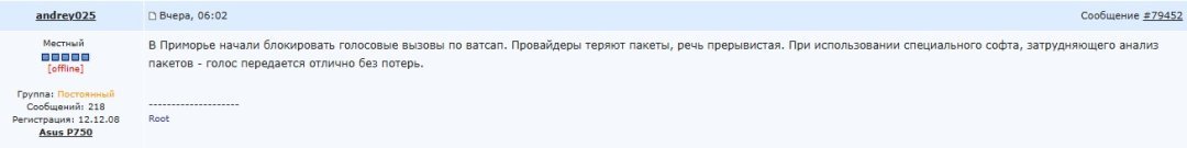 Скриншот 11-08-2025 093019.jpg