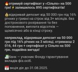 1000123697.jpg