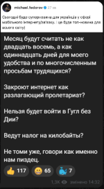 1755000670619.png