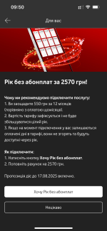IMG_4356.png