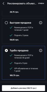 1000013290.jpg