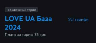Screenshot .jpg