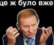 1755453930608.png