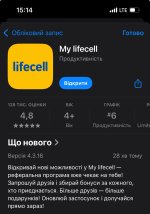 IMG_4378.jpeg