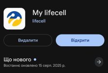 1000017846.jpg