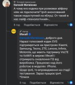 Screenshot_2025-08-18-19-34-05-980_com.facebook.katana-edit.jpg