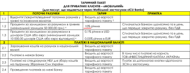 1755585664620.png