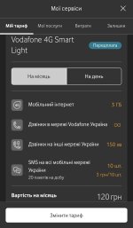 IMG_3541.jpeg