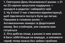 IMG_3548.jpeg