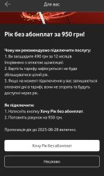 IMG_3555.jpeg