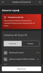 IMG_3556.jpeg