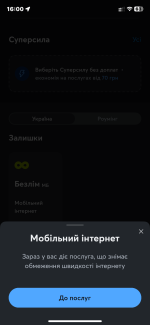 IMG_1503.png