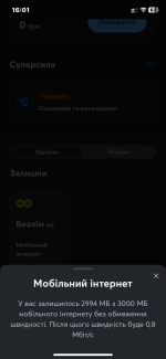 IMG_1504.png