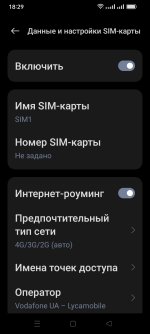 Screenshot_2025-08-25-18-29-29-75_426a5588c5110cd01d5af17e47adb223.jpg