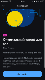 C0E9E1B2-7909-46BB-BEAF-F8B12F708606.png