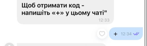 Screenshot_1743.png