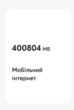 Screenshot_20250826_193718.jpg