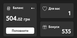Screenshot_20250827_120555.png