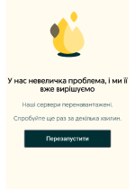 Screenshot_20250829_145820_Firefox.png