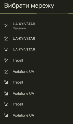 Screenshot.png