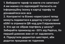 IMG_3560.jpeg