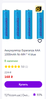 1756750863891.png