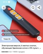 -Пул.jpg