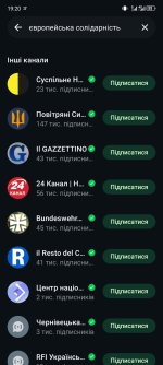 Screenshot_20250903-192034.jpg