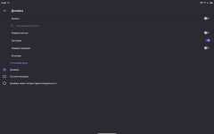 Screenshot_20250904-190022.png