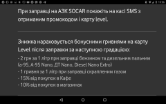 Screenshot_2025-09-06-19-06-53.png